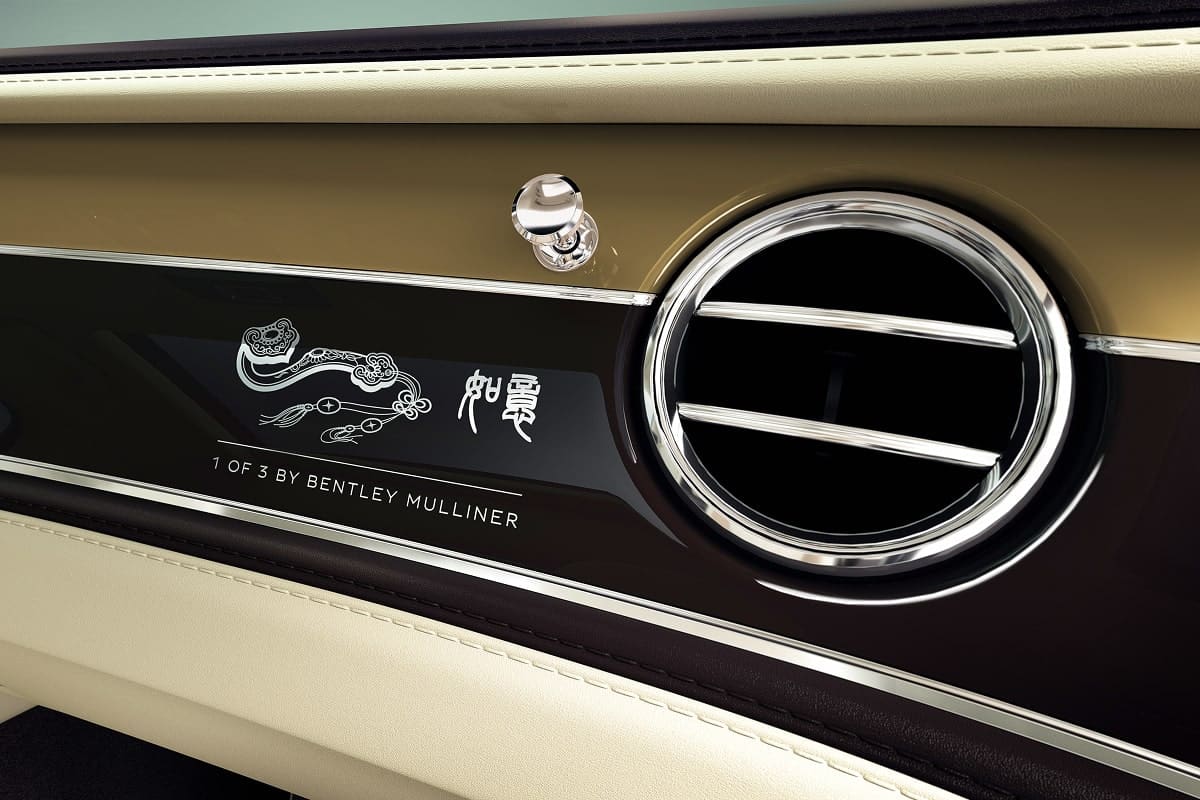 Mulliner Inspired by China - © Bentley